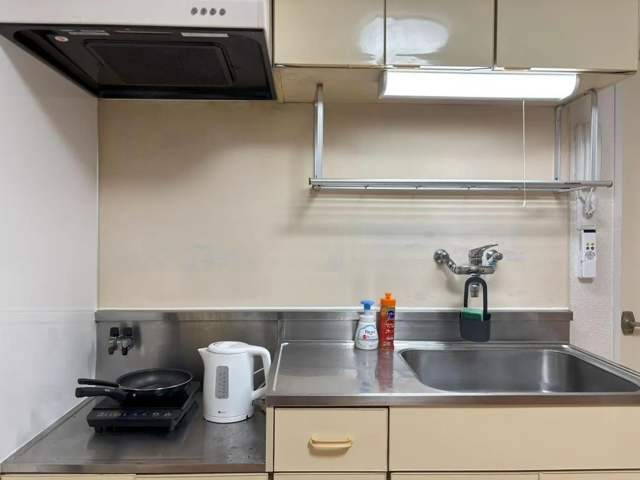 Parkside 618 - Vacation Stay 18727 Szapporo Apartman