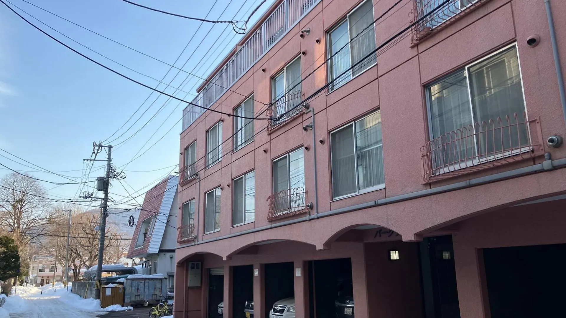 Apartman Parkside 618 - Vacation Stay 18727 Szapporo